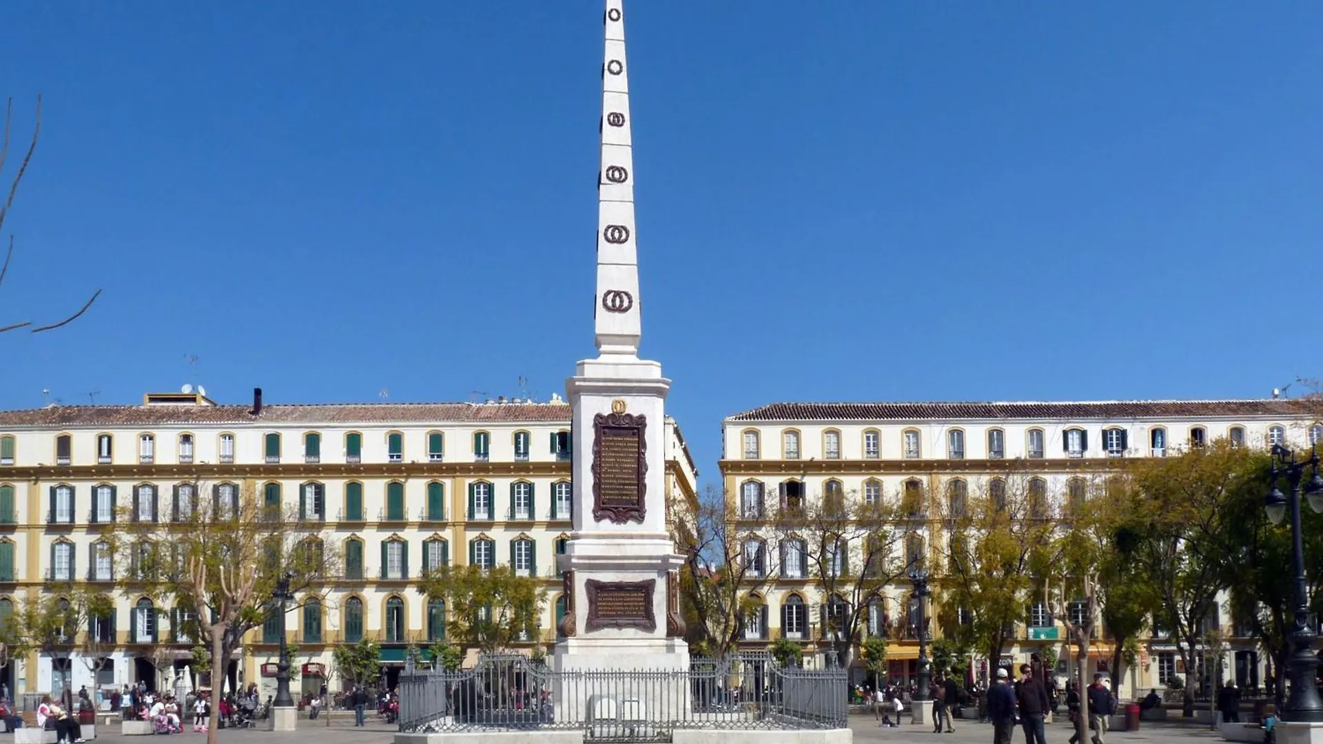 Lyrioshomes Apartamentos Los Treboles 马拉加